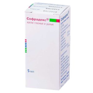 Софрадекс 5мл капли глазные/ушные