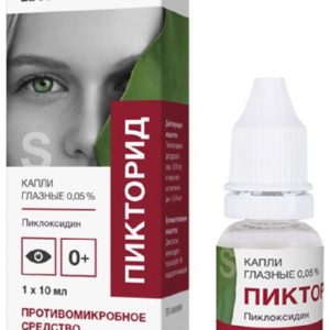 Пикторид-солофарм 0,05% 10мл капли глазные