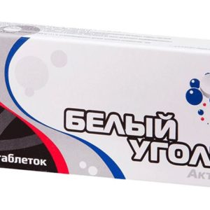 Белый уголь актив таблетки 30 шт. внешторг фарма