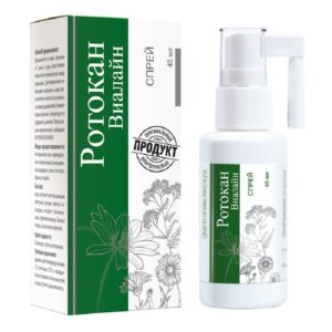 Ротокан виалайн спрей 45мл