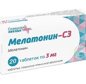 Мелатонин-сз 3мг 20 шт. таблетки покрытые пленочной оболочкой