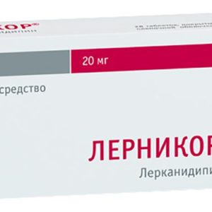 Лерникор 20мг 28 шт. таблетки покрытые пленочной оболочкой