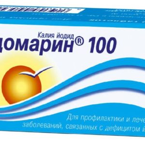 Йодомарин 100 100мкг 100 шт. таблетки