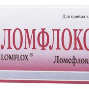 Ломфлокс 400мг 5 шт. таблетки покрытые пленочной оболочкой