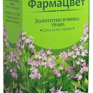 Золототысячника трава 1,5г 20 шт. фильтр-пакет