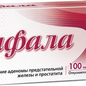 Афала 100 шт. таблетки для рассасывания