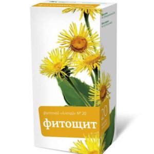 Фиточай алтай n20 фитозащит с девясилом n20 фильтр-пакет