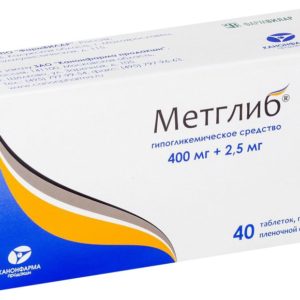Метглиб 2,5мг+400мг 40 шт. таблетки покрытые пленочной оболочкой