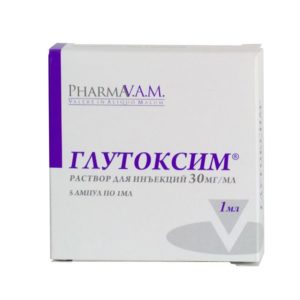 Глутоксим 30мг/мл 1мл 5 шт. раствор для инъекций