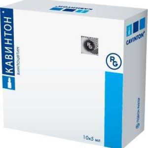 Кавинтон 5мг/мл 5мл 10 шт. концентрат для приготовления раствора для инфузий