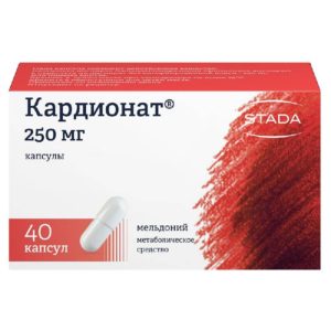 Кардионат 250мг 40 шт. капсулы