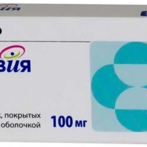 Янувия 100мг 28 шт. таблетки покрытые пленочной оболочкой