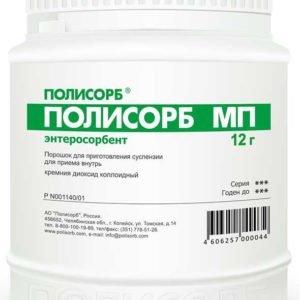 Полисорб мп 12г 1 шт. порошок банка