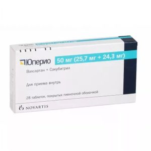 Юперио 50мг (25,7мг+24,3мг) 28 шт. таблетки покрытые пленочной оболочкой