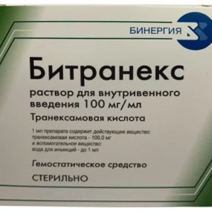 Битранекс 50мг/мл 5мл 5 шт. раствор для внутривенного введения