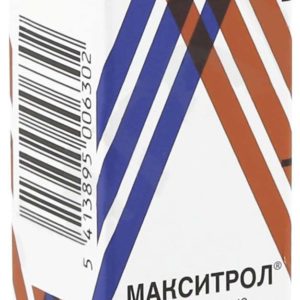 Макситрол 5мл капли глазные