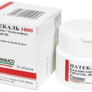 Натекаль 1000 30 шт. таблетки диспергируемые в полости рта