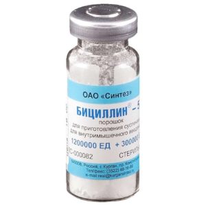 Бициллин-5 1,2млн.ед+300тыс.ед 1 шт. порошок для приготовления суспензии для внутримышечного введения