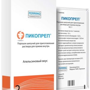 Пикопреп 16,1г 2 шт. порошок шипучий для приготовления раствора