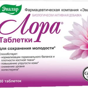 Лора таблетки покрытые оболочкой 30 шт.