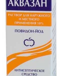 Аквазан 10% 10мл раствор для местного и наружного применения йодные технологии и маркетинг ооо