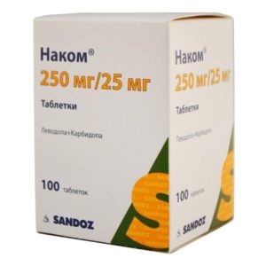 Наком 100 шт. таблетки