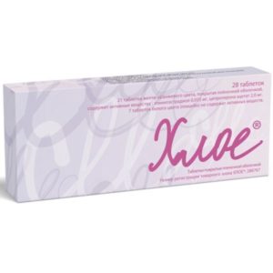 Хлое 35мкг+2мг 28 шт. таблетки