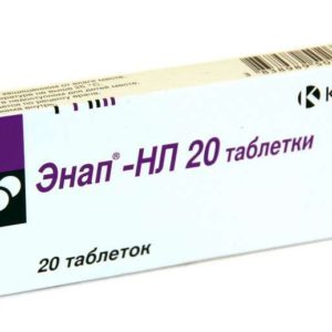 Энап-нл 20 12,5мг+20мг 20 шт. таблетки