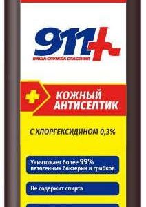 911 антисептик кожный средство дезинфицирующее с хлоргексидином 0,3% 150мл твинс тэк