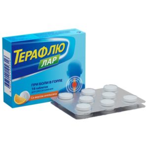 Терафлю лар таблетки против вирусов и боли в горле, таблетки, 16 шт