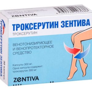 Троксерутин зентива 30 шт. капсулы