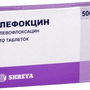 Лефокцин 500мг 10 шт. таблетки покрытые пленочной оболочкой