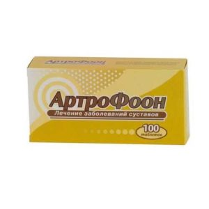 Артрофоон 100 шт. таблетки для рассасывания