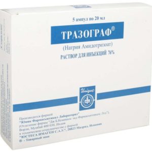 Тразограф 76% 20мл 5 шт. раствор для инъекций