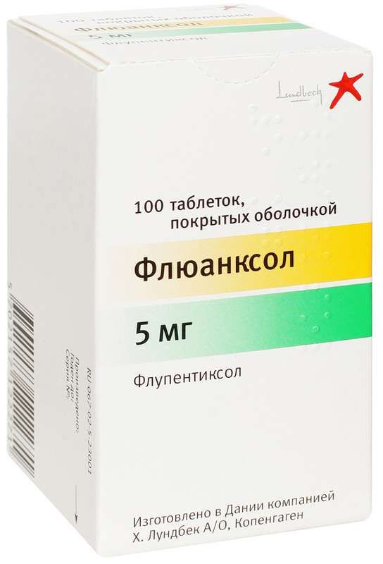 Аптека СтимулФарм – официальный сайт, наличие лекарств, отзывы, рейтинг .