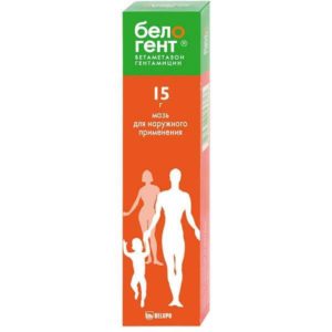 Белогент 15г мазь