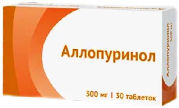 Аллопуринол 300мг 30 шт. таблетки - ☛ описание ☛ инструкция ☛ отзывы