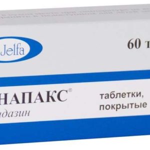 Сонапакс 25мг 60 шт. таблетки покрытые оболочкой