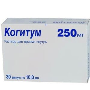 Когитум 250мг 10мл 30 шт. раствор оральный patheon france