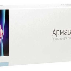 Армавискон средство для внутрисуставного введения 1% 2мл