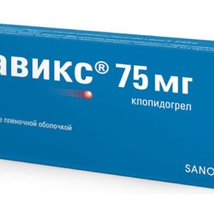 Плавикс 75мг 28 шт. таблетки покрытые пленочной оболочкой