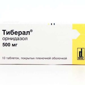 Тиберал 500мг 10 шт. таблетки покрытые пленочной оболочкой