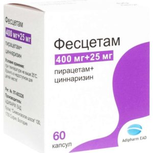 Фесцетам капсулы 60 шт.