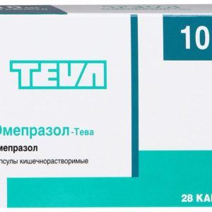 Омепразол-тева 10мг 28 шт. капсулы кишечнорастворимые