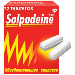 Солпадеин фаст обезболивающее средство, таблетки, 12 шт.