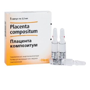 Плацента композитум 2,2мл 5 шт. раствор ампулы biologische heilmittel heel gmbh