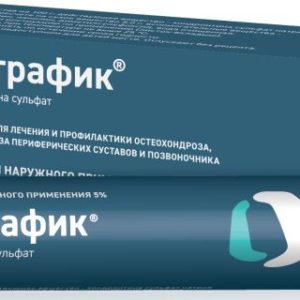Артрафик 5% 30г мазь