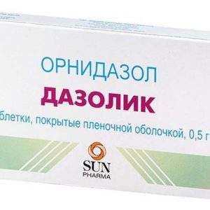 Дазолик 500мг 10 шт. таблетки покрытые пленочной оболочкой