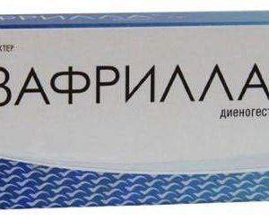 Зафрилла 2мг 28 шт. таблетки