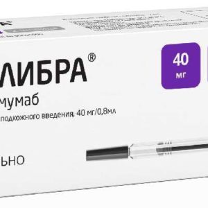 Далибра 40мг/0,8мл 0,8мл 2 шт. раствор для подкожного введения шприц